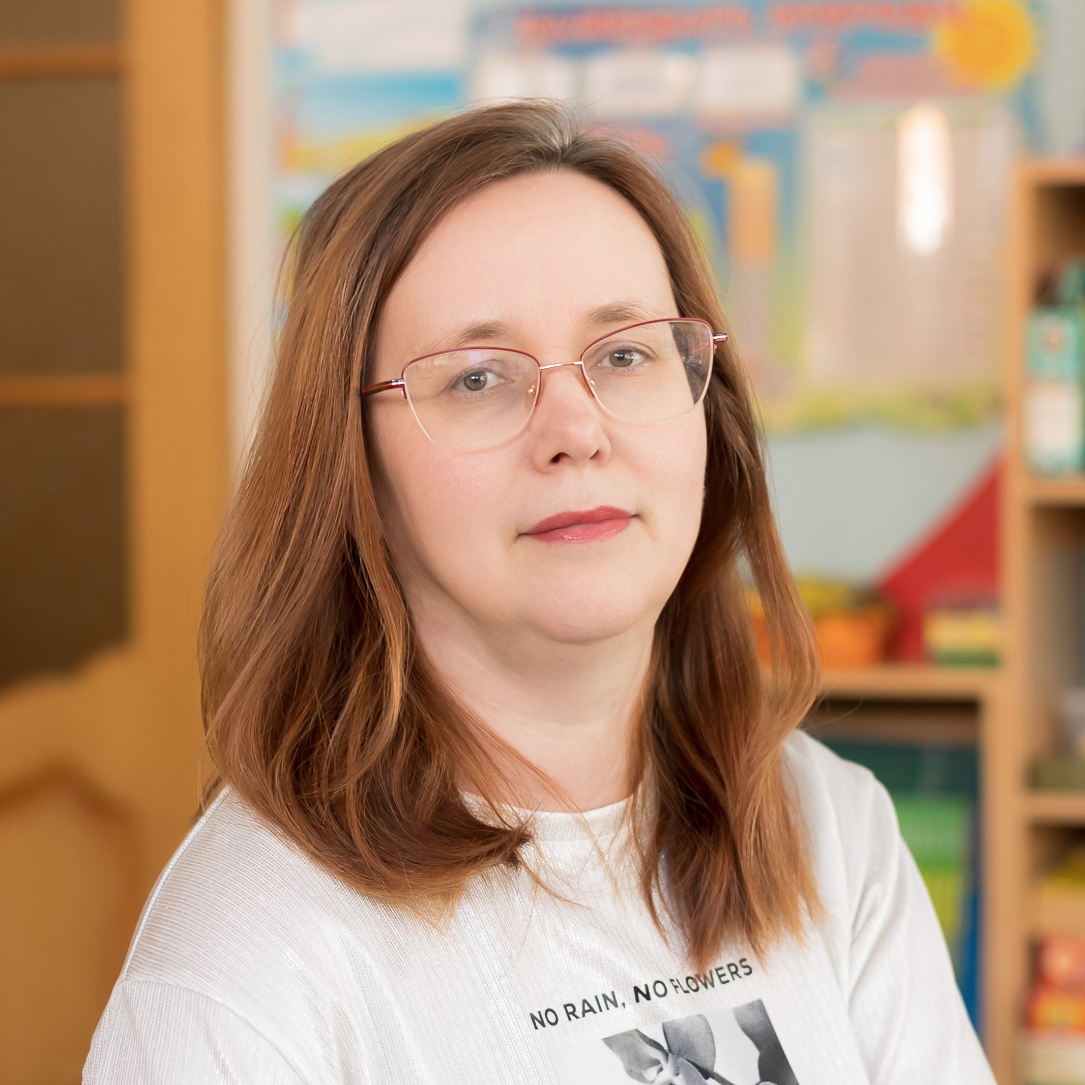 Волкова Юлия Владимировна